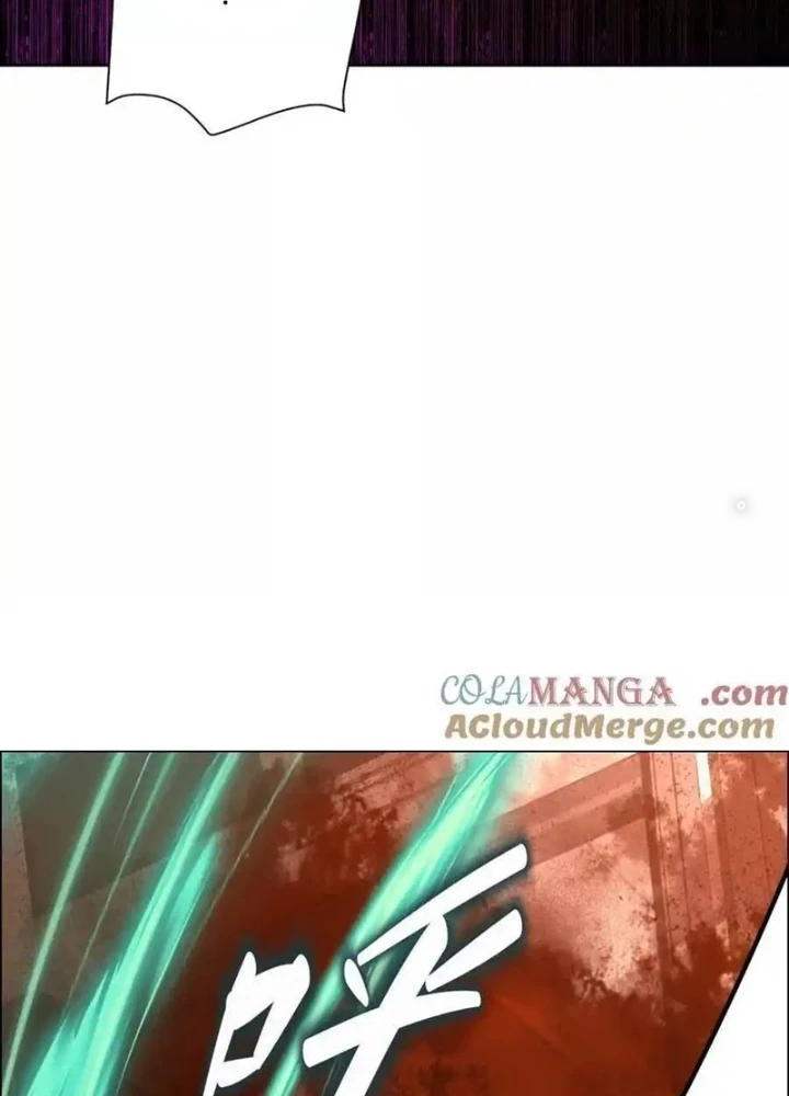 Dị Thú Mê Thành Chapter 72 - 99