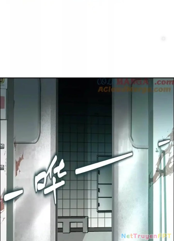 Dị Thú Mê Thành Chapter 72 - 157