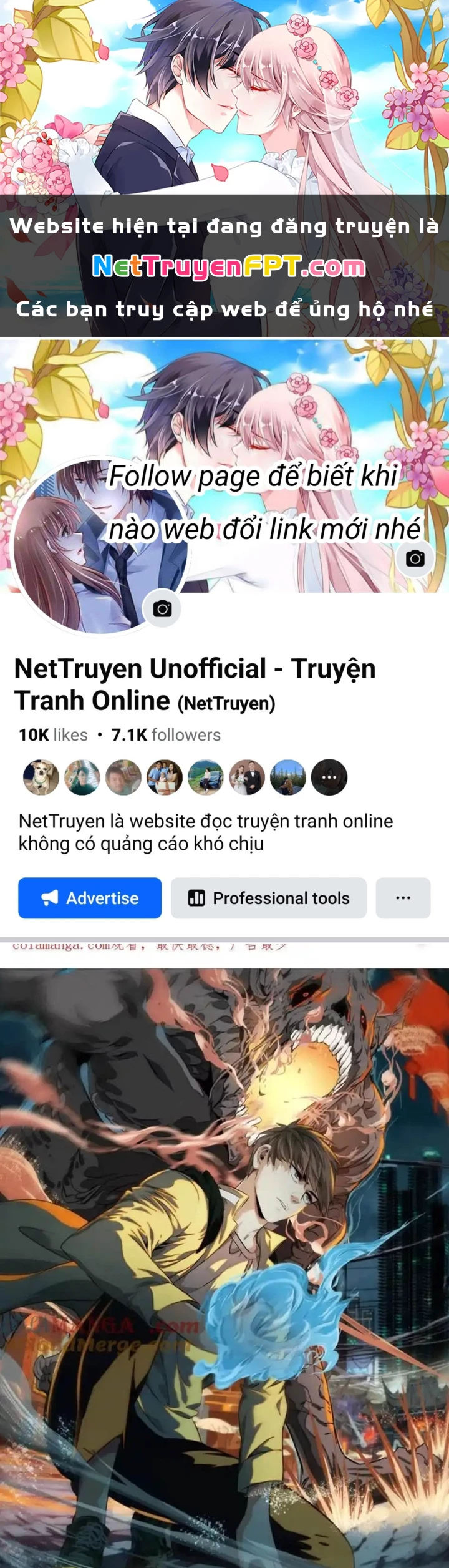 Dị Thú Mê Thành Chapter 73 - 1
