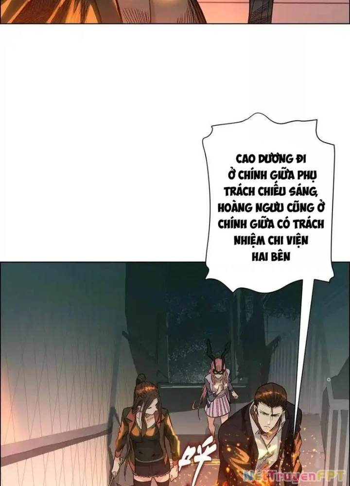 Dị Thú Mê Thành Chapter 73 - 17