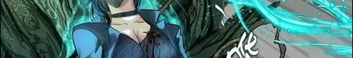 Dị Thú Mê Thành Chapter 73 - 82