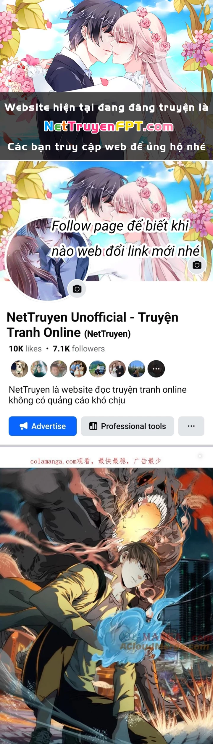Dị Thú Mê Thành Chapter 75 - 1