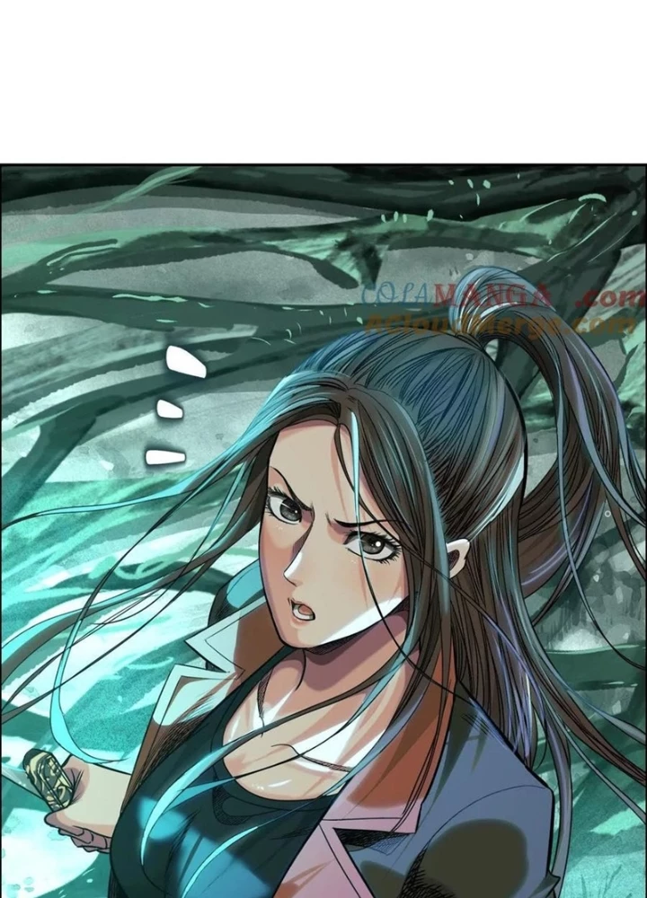 Dị Thú Mê Thành Chapter 75 - 5