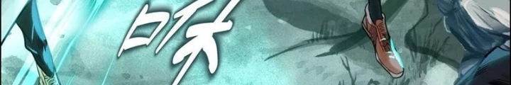 Dị Thú Mê Thành Chapter 75 - 12