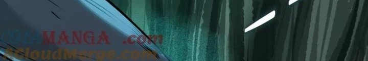 Dị Thú Mê Thành Chapter 75 - 16