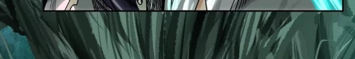 Dị Thú Mê Thành Chapter 75 - 24