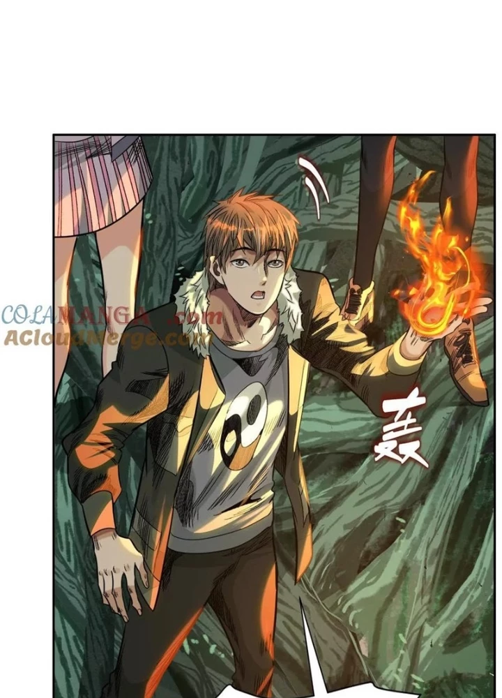 Dị Thú Mê Thành Chapter 75 - 137