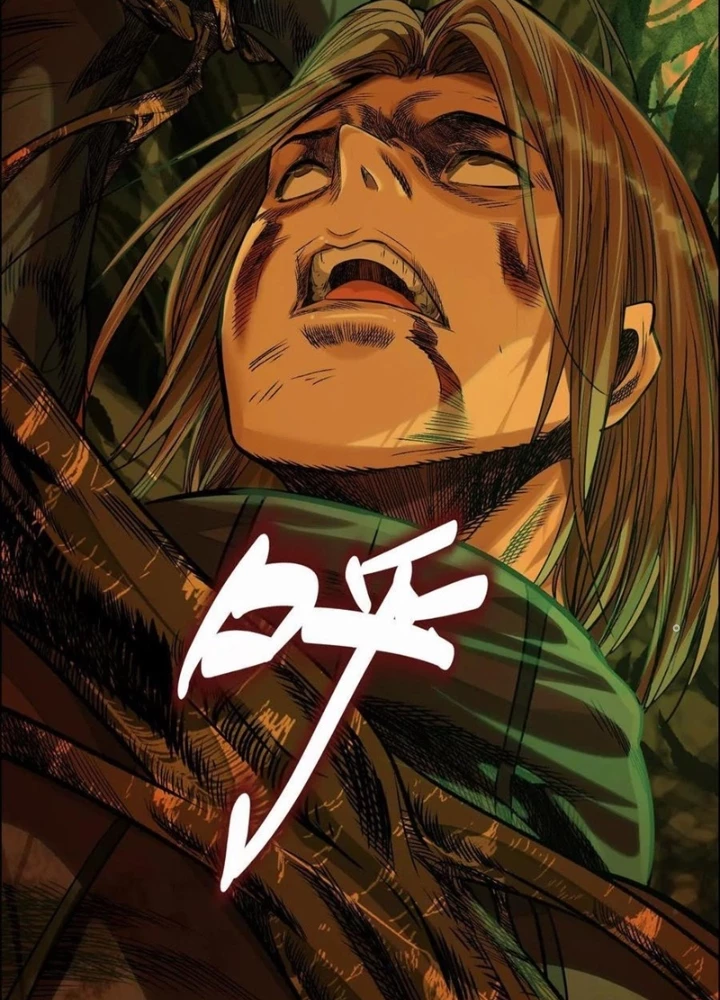 Dị Thú Mê Thành Chapter 75 - 151