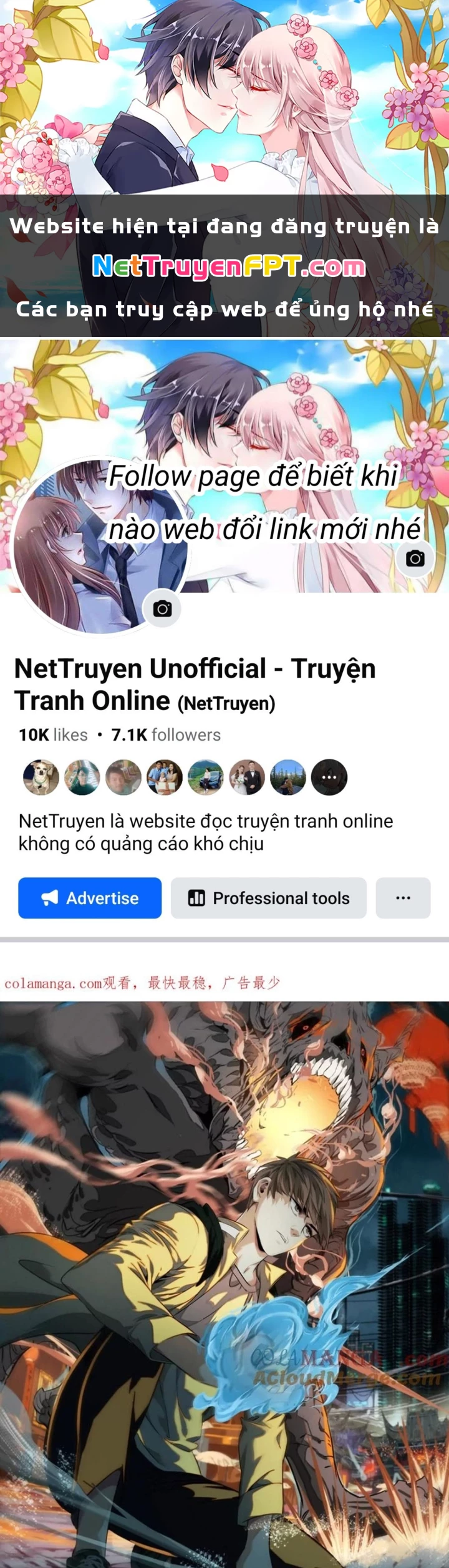 Dị Thú Mê Thành Chapter 78 - 1