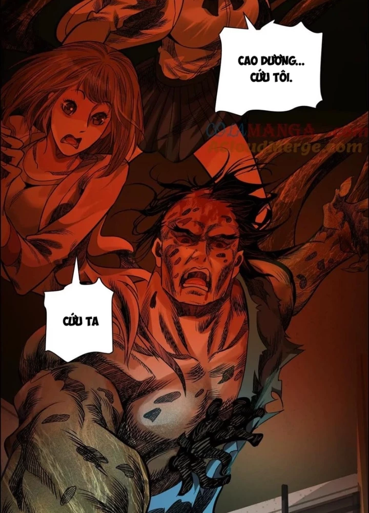 Dị Thú Mê Thành Chapter 78 - 77