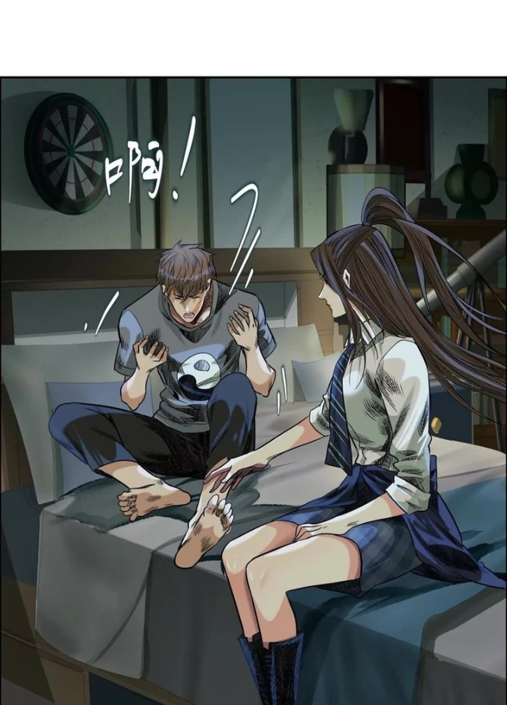 Dị Thú Mê Thành Chapter 78 - 87