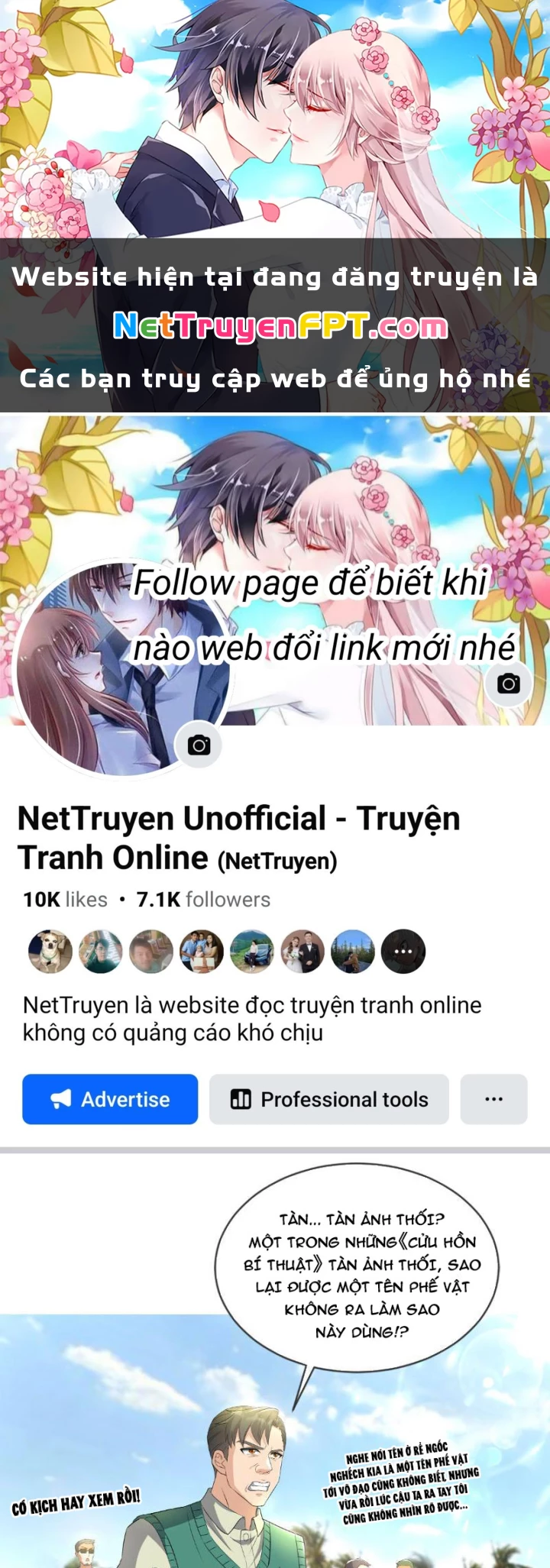 Tiên Đế Cuồng Tế Chapter 4 - 1