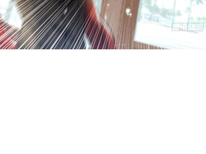 Tiên Đế Cuồng Tế Chapter 4 - 25