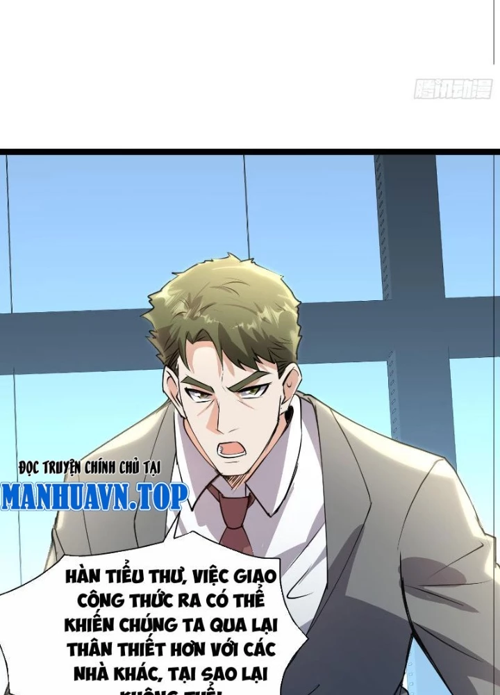 Tiên Đế Cuồng Tế Chapter 22 - 9