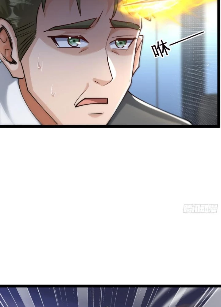 Tiên Đế Cuồng Tế Chapter 22 - 47