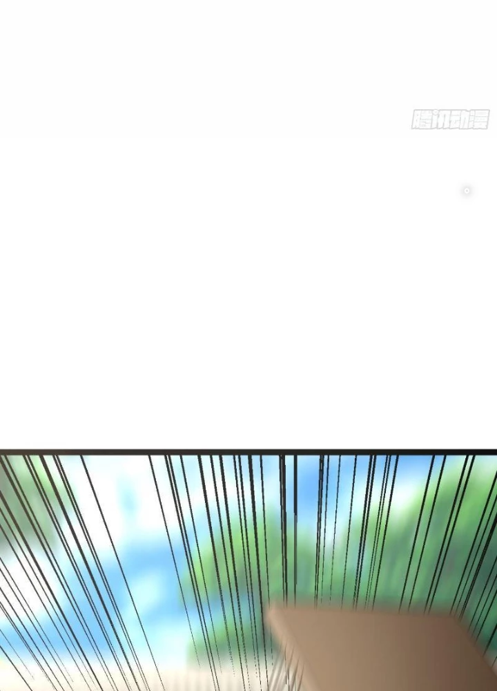 Tiên Đế Cuồng Tế Chapter 26 - 75