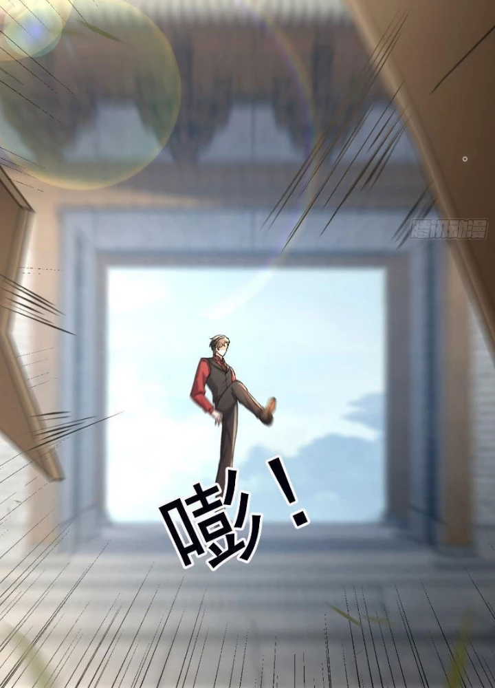 Tiên Đế Cuồng Tế Chapter 26 - 77