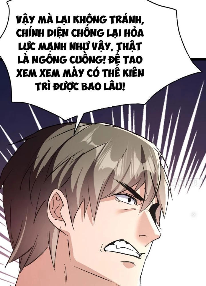 Tiên Đế Cuồng Tế Chapter 26 - 105