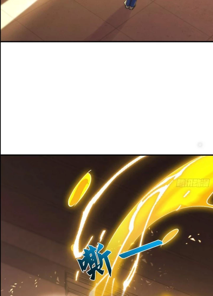 Tiên Đế Cuồng Tế Chapter 44 - 79