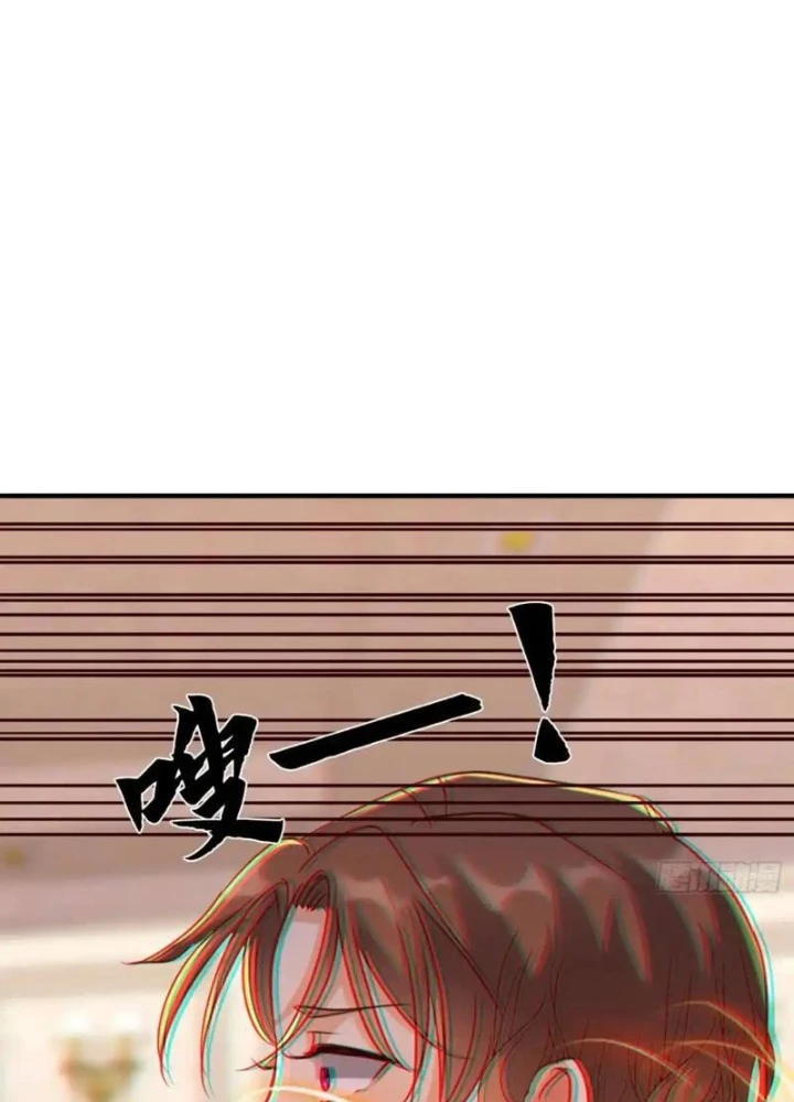 Tiên Đế Cuồng Tế Chapter 52 - 51