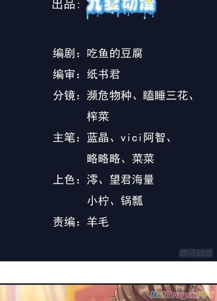 Tiên Đế Cuồng Tế Chapter 53 - 3