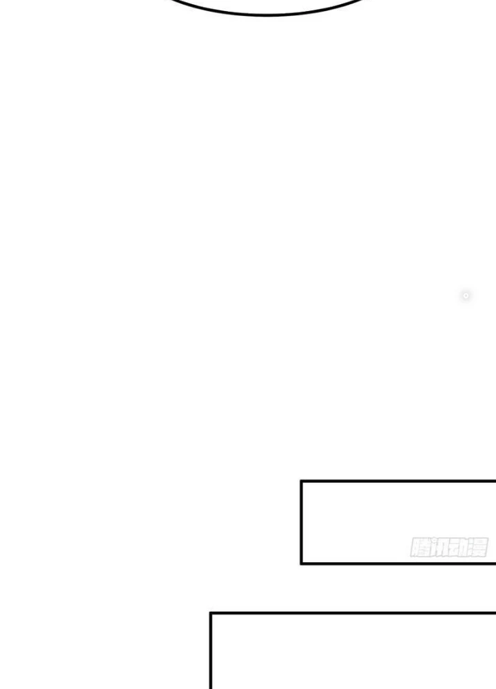 Tiên Đế Cuồng Tế Chapter 53 - 49