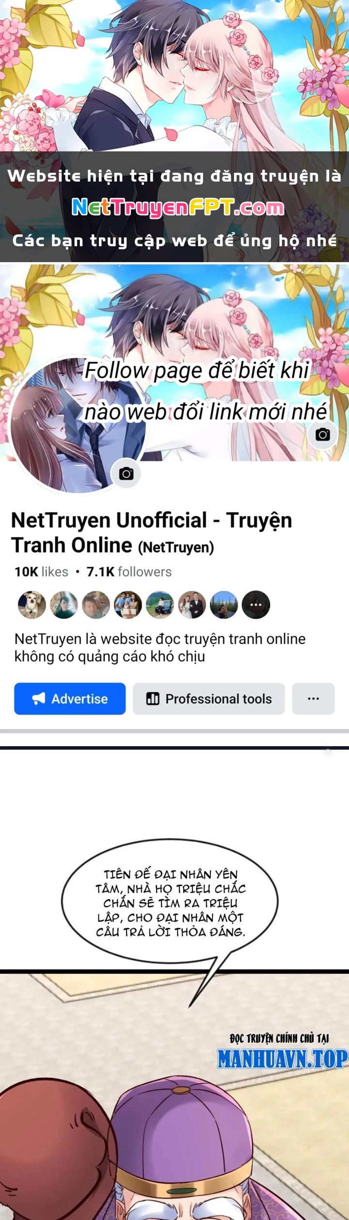 Tiên Đế Cuồng Tế Chapter 62 - 1