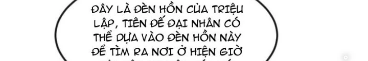 Tiên Đế Cuồng Tế Chapter 62 - 6
