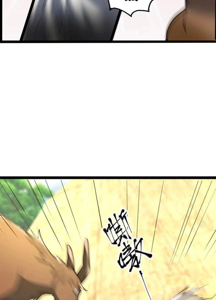 Tiên Đế Cuồng Tế Chapter 62 - 45