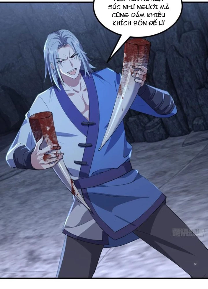Tiên Đế Cuồng Tế Chapter 62 - 105
