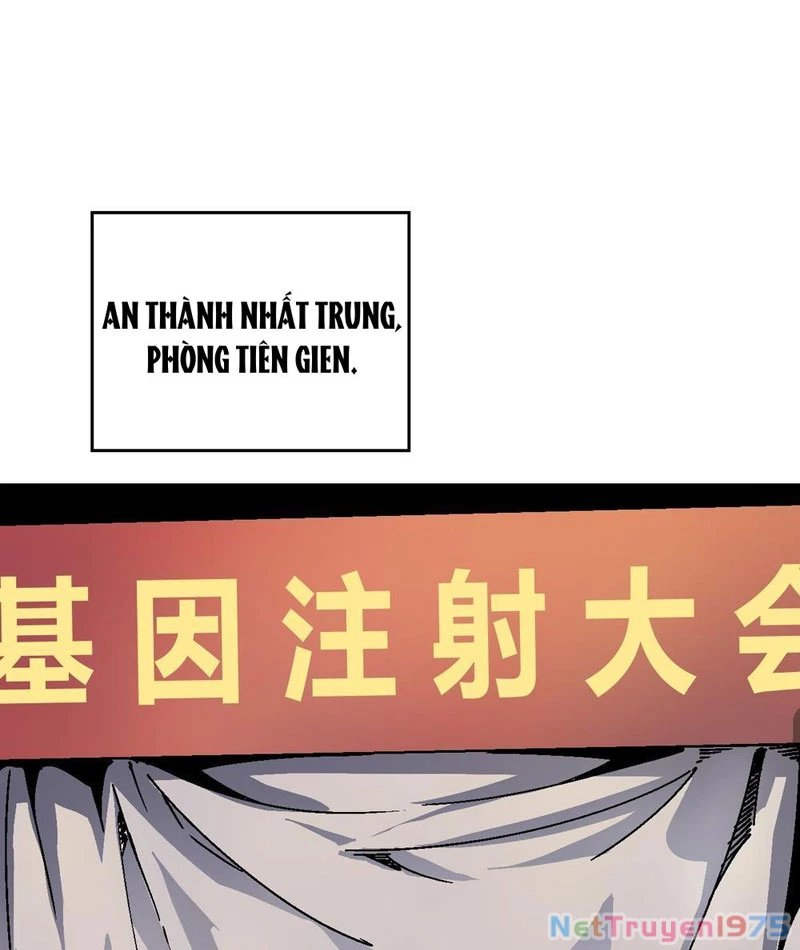 Cao Võ Tiến Hóa: Bắt Đầu Thức Tỉnh Quái Thú Chi Vương Chapter 1 - 44