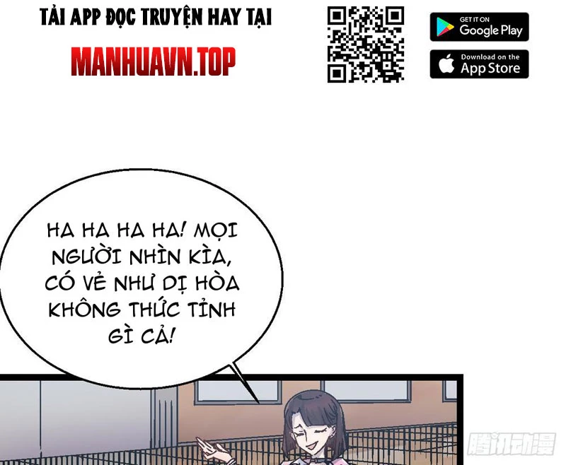 Cao Võ Tiến Hóa: Bắt Đầu Thức Tỉnh Quái Thú Chi Vương Chapter 1 - 62