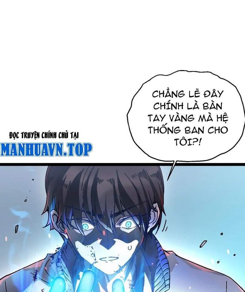 Cao Võ Tiến Hóa: Bắt Đầu Thức Tỉnh Quái Thú Chi Vương Chapter 1 - 84