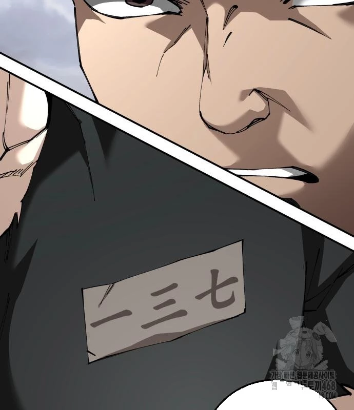 Ông Võ Giả Và Cháu Chí Tôn Chapter 87 - 8