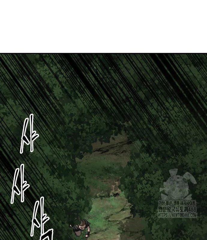 Ông Võ Giả Và Cháu Chí Tôn Chapter 87 - 67