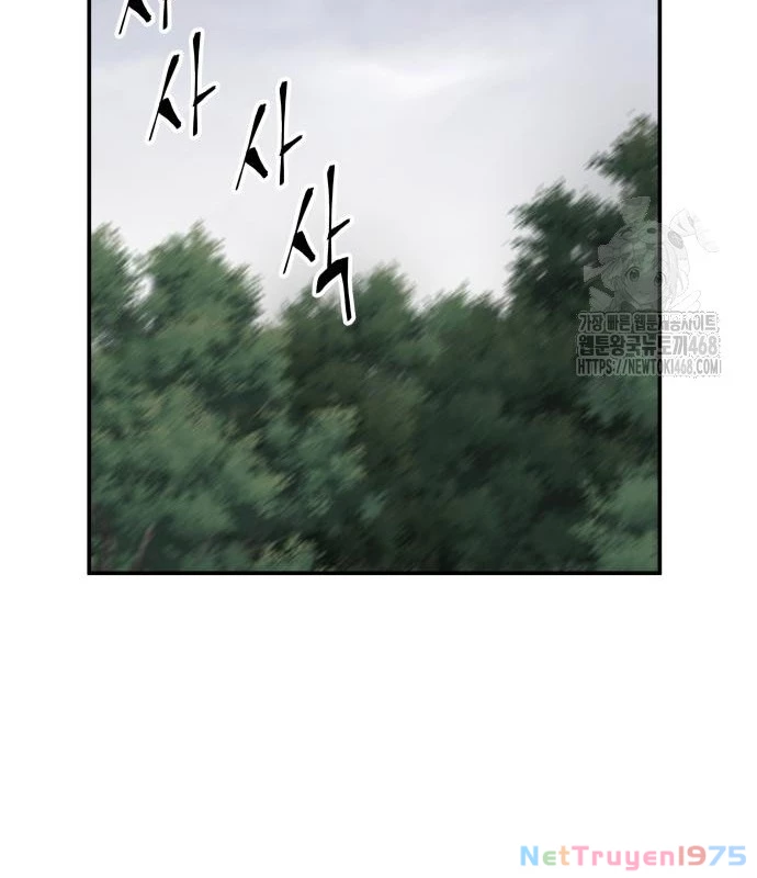 Ông Võ Giả Và Cháu Chí Tôn Chapter 87 - 87