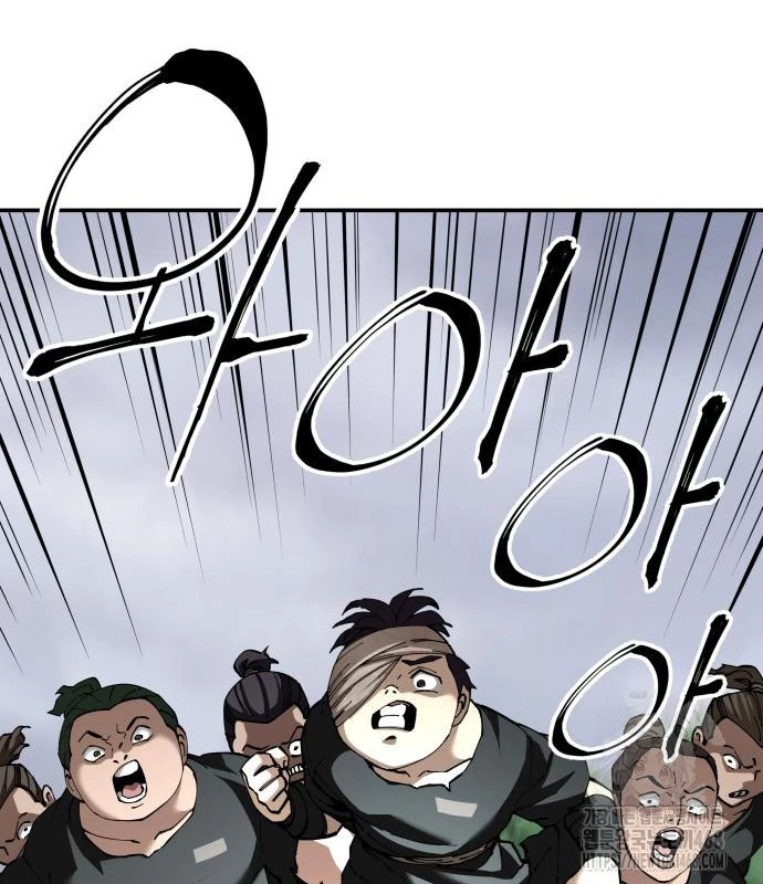 Ông Võ Giả Và Cháu Chí Tôn Chapter 87 - 119
