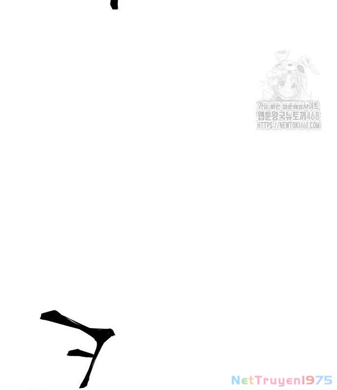 Ông Võ Giả Và Cháu Chí Tôn Chapter 87 - 137