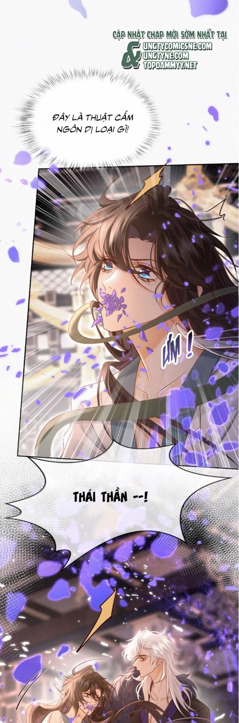 Nam Chủ Vì Sao Quyến Rũ Ta Chapter 52 - 15