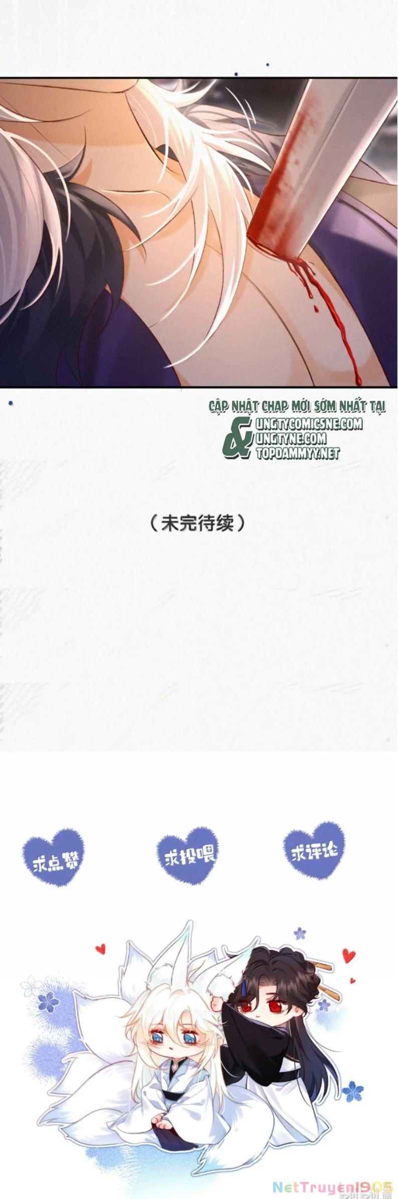 Nam Chủ Vì Sao Quyến Rũ Ta Chapter 52 - 25