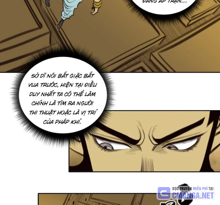 [Tam Giới Chí] Thích Ách Truyện Chapter 22 - Trang 2
