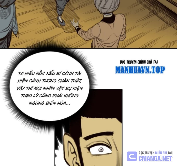 [Tam Giới Chí] Thích Ách Truyện Chapter 22 - Trang 2