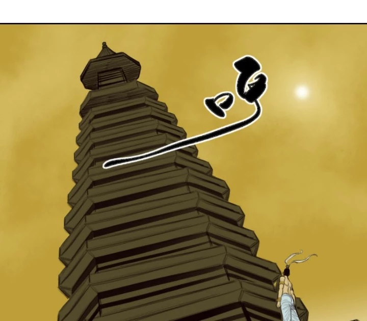 [Tam Giới Chí] Thích Ách Truyện Chapter 22 - Trang 2