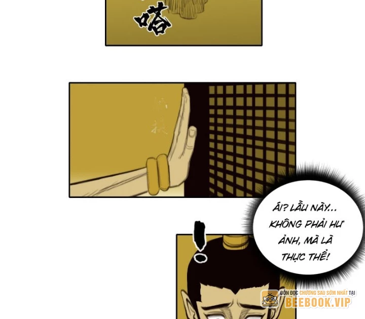 [Tam Giới Chí] Thích Ách Truyện Chapter 22 - Trang 2