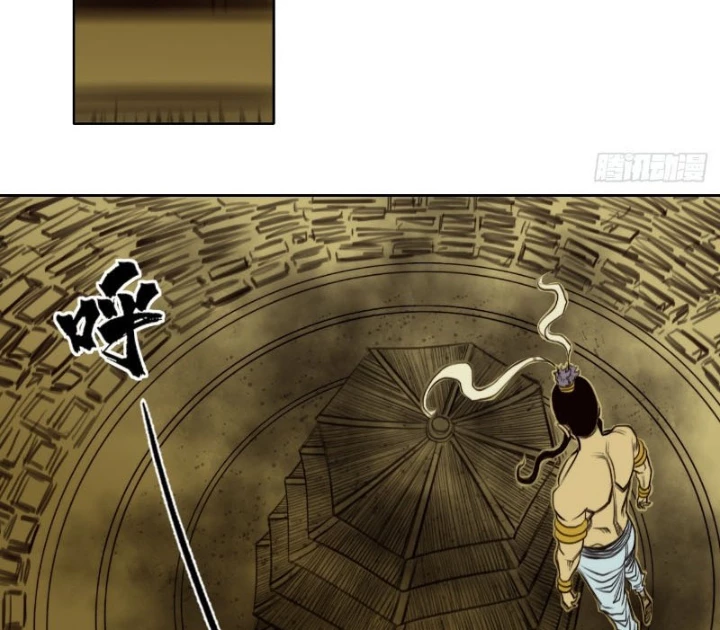 [Tam Giới Chí] Thích Ách Truyện Chapter 22 - Trang 2