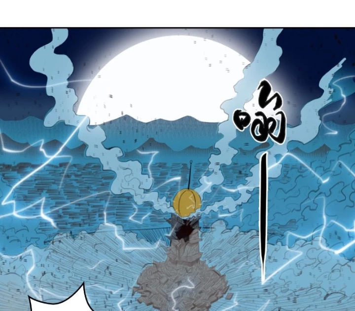 [Tam Giới Chí] Thích Ách Truyện Chapter 22 - Trang 2