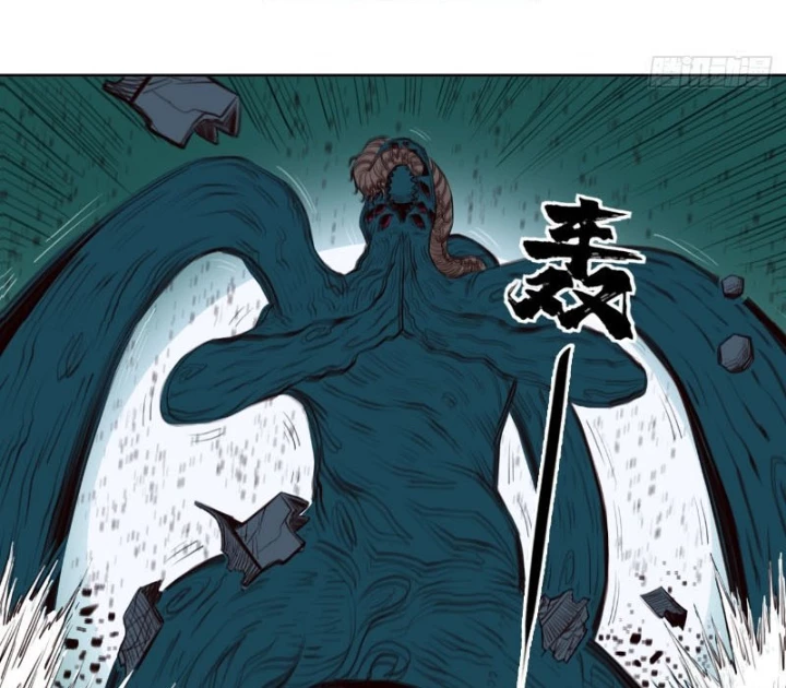 [Tam Giới Chí] Thích Ách Truyện Chapter 22 - Trang 2