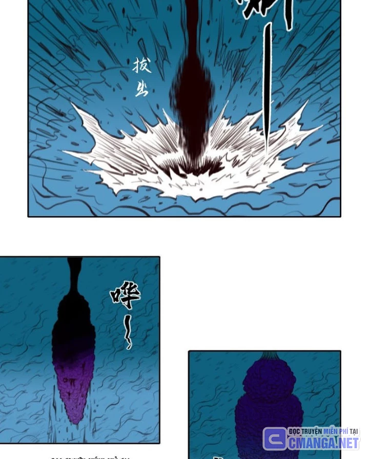 [Tam Giới Chí] Thích Ách Truyện Chapter 23 - Trang 2