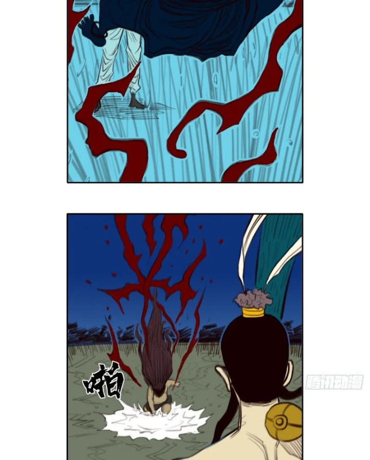[Tam Giới Chí] Thích Ách Truyện Chapter 23 - Trang 2