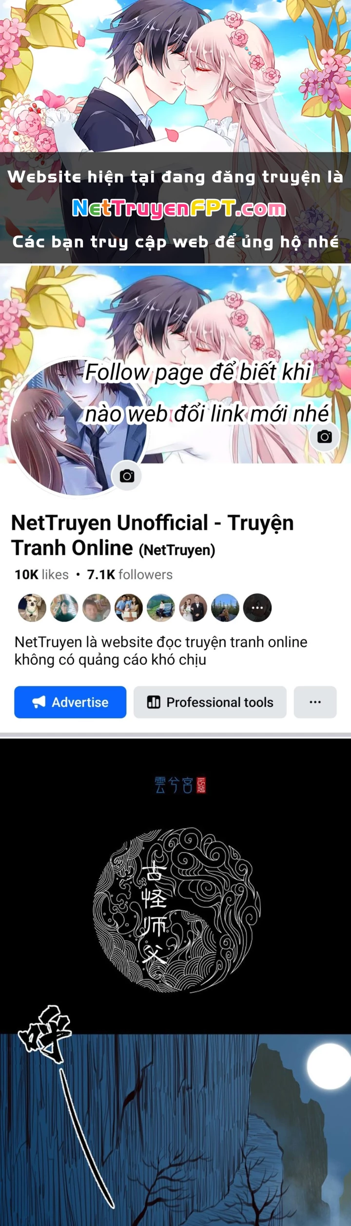 [Tam Giới Chí] Thích Ách Truyện Chapter 32 - 1